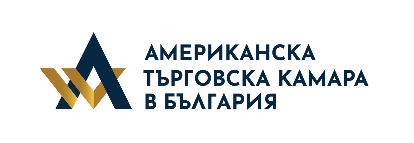 Американска търговска камара в България 