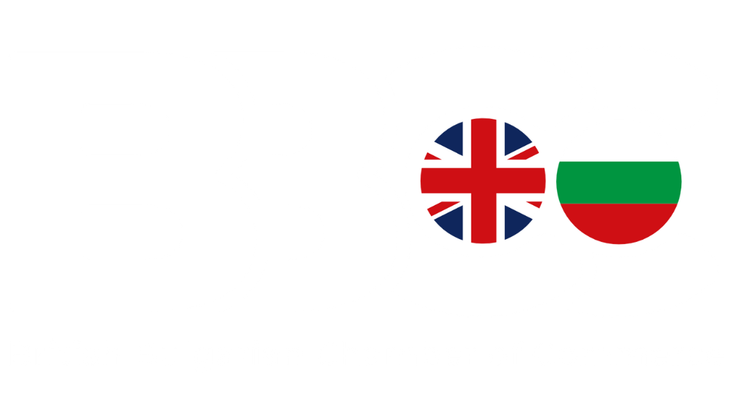 Британско българската търговска камара