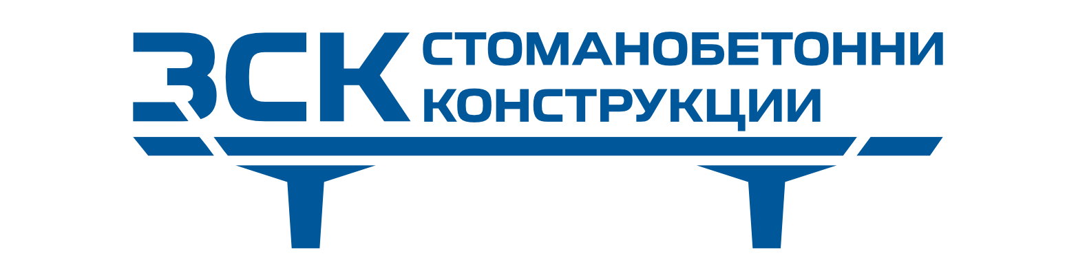 ЗСК - Стара Загора